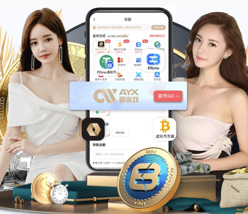 2026年4月5日西甲第30轮赫塔菲vs毕尔巴鄂竞技直播【24直播网】