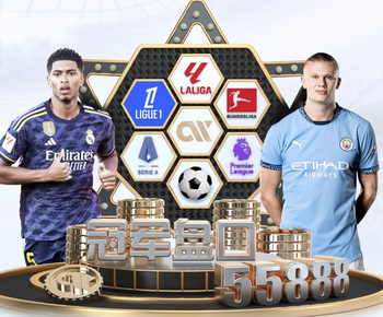 压力太大了...曼城众将高举联赛杯奖杯 镜头一转瓜帅似乎有些落寞