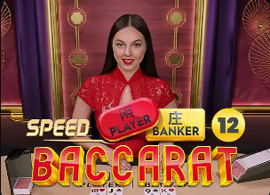 2026年4月4日德甲第28轮弗赖堡vs拜仁慕尼黑直播【24直播网】