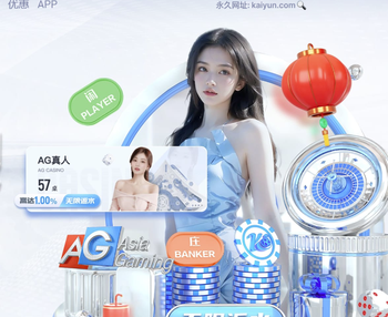 2026年4月4日德甲第28轮云达不莱梅vs莱比锡红牛直播【24直播网】