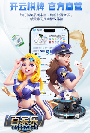 齐达内是否接替德尚？法国足协主席：最迟7月19日会揭晓