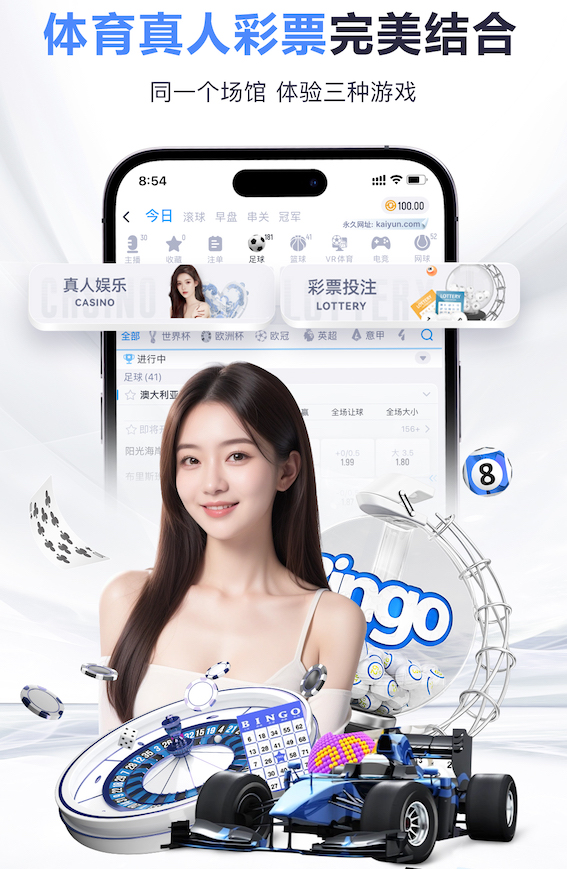 阿根廷友谊赛之前，糖果盒球场球迷拉出横幅：为马拉多纳伸张正义