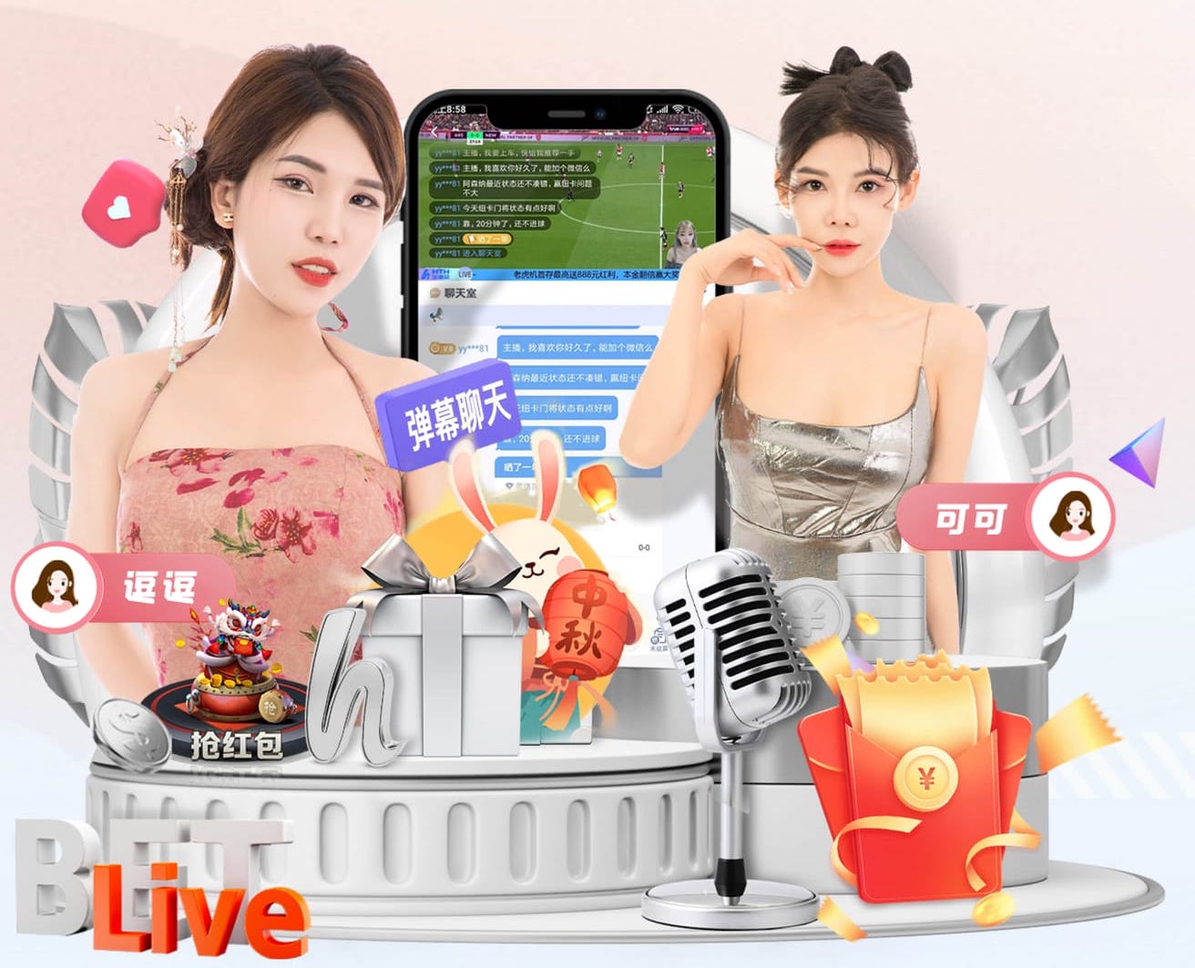 本赛季奥赖利8球5助攻，近两个赛季已为曼城参与20粒进球