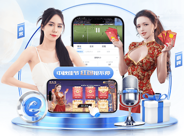 2026年4月5日法甲第28轮昂热vs里昂直播【24直播网】