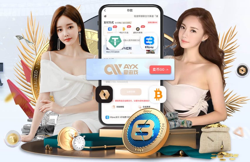 2026年4月5日足总杯1/4决赛南安普敦vs阿森纳直播【24直播网】