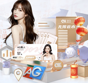 齐达内是否接替德尚？法国足协主席：最迟7月19日会揭晓