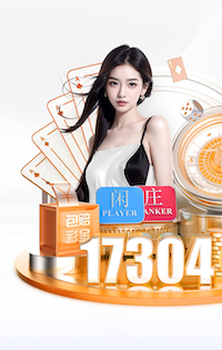 2026年4月5日CBA常规赛辽宁vs四川直播【24直播网】